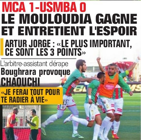Samedi 7 Mars 2015 à huis clos MCA-USMBA 1-0