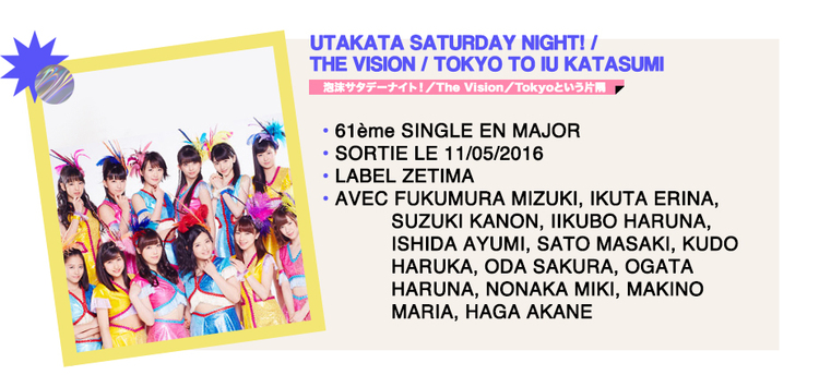 UTAKATA SATURDAY NIGHT!/THE VISION/TOKYO TO IU KATASUMI