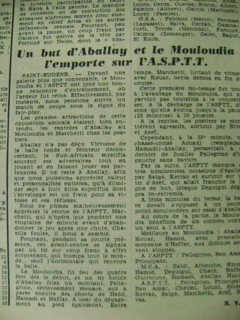 9.1.1955 Amical MCA-ASPTT 1-0 début d'Aballay
