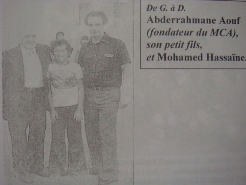 Aouf et hassaine