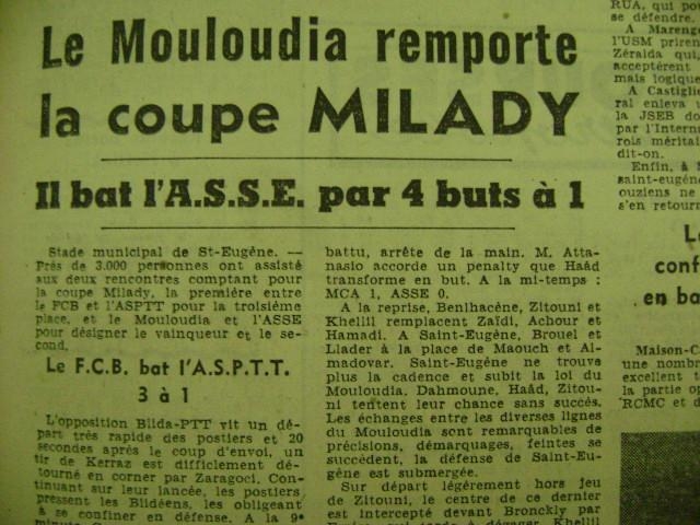 12.9.1954 Amicale Finale coupe Milady MCA-ASSE 4-1