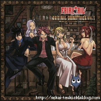Fairy Tail - OST 1