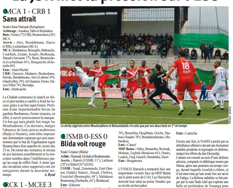 Lundi 13.4.2009 Stade Omar-Hamadi MCA 1 - CRB 1