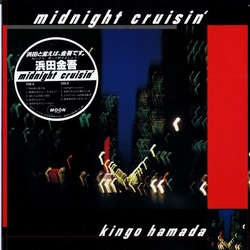 Kingo Hamada - Midnight Cruisin' - Complete LP