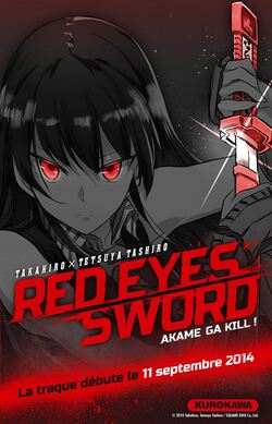 Red Eyes Sword chez Kurokawa