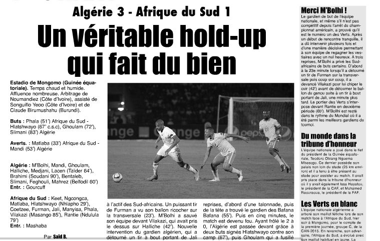 Lundi 19.01.2015  EN-Afrique du Sud 3-1 CAN 2015