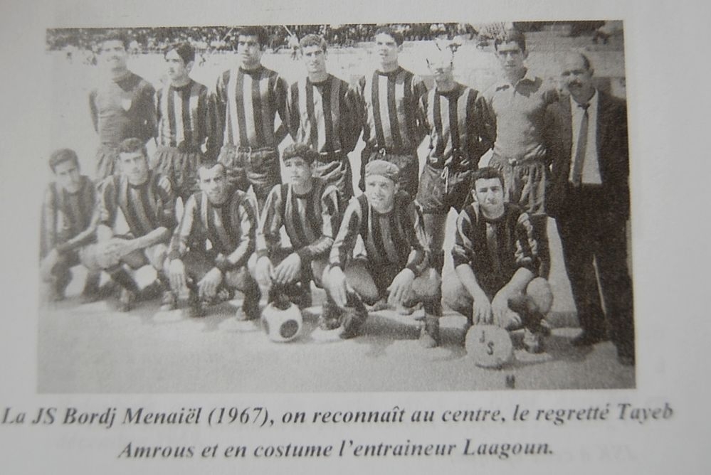 JSBM Lagoun et Amrous 1967