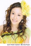 Ai Takahashi 高橋愛 Hello! Project 2006 Winter ~Wonderful Hearts~ Hello! Project 2006 Winter ～ワンダフルハーツ～