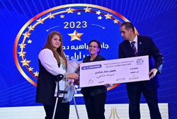 SAIFI Nassima MCA 2023 Élue Meilleure Sportive Féminine Paralympique Algérienne