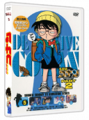 MEITANTEI CONAN - SAISON 02