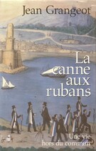 La canne aux rubans