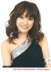 Ai Takahashi 高橋愛 Morning Musume Concert Tour 2009 Spring ~ Platinum 9 Disco ~ モーニング娘。コンサートツアー2009春 ~プラチナ 9 DISCO~