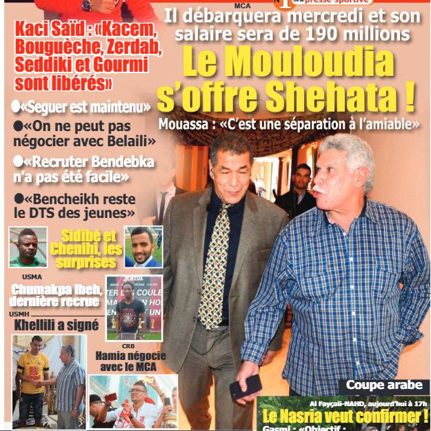 Chehata un choix avorté