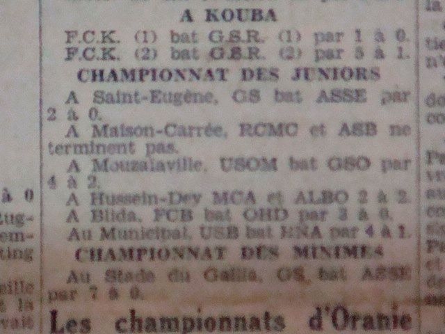 mca gagne en juniors