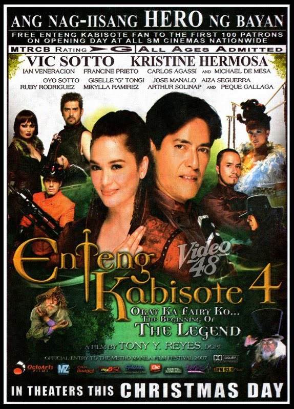 Enteng Kabisote 4: Okay Ka Fairy Ko...The Beginning of the Legend (2007)