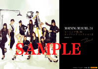 Posters pour Morning Musume All Singles Coupling Collection vol.2