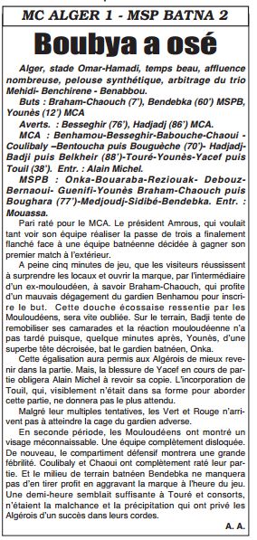 Lundi 10.11.2008 Bologhine MCA-MSP Batna 1-2
