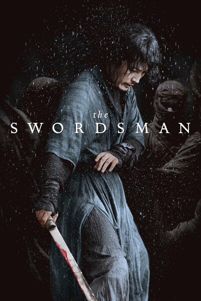 ♦ The Swordsman (2020) ♦