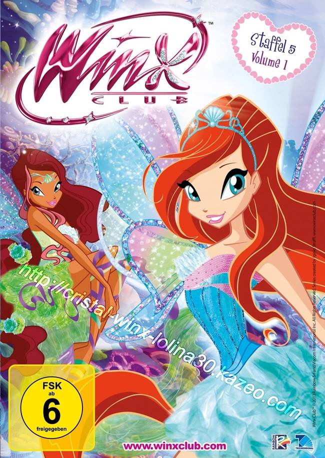 winx S5 dvd allemand1