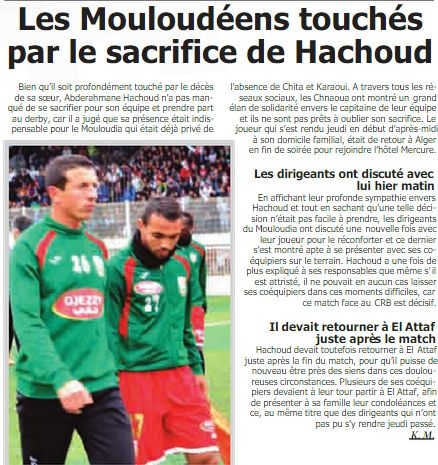 Vendredi 17.04.2015 à Bologhine à Huis clos MCA-CRB 3-00