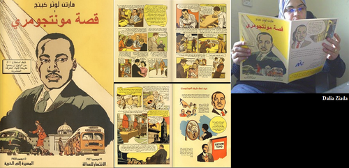 Les militants égyptiens inspirés par une bande-dessinée sur Martin Luther King