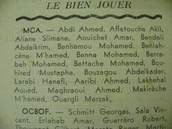 MCA 1951-1952