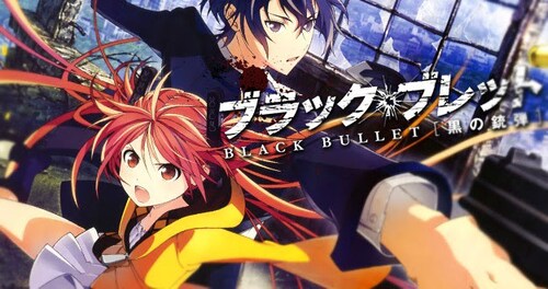 Black bullet (seinen) A3ENVhmixAS6DJtEQIbi7nvgmlk@500x264