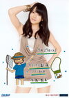 Galerie Hello!Project 2013 SUMMER COOL HELLO! ~Sorezore!~ & ~Mazekoze!~ (°C-ute)