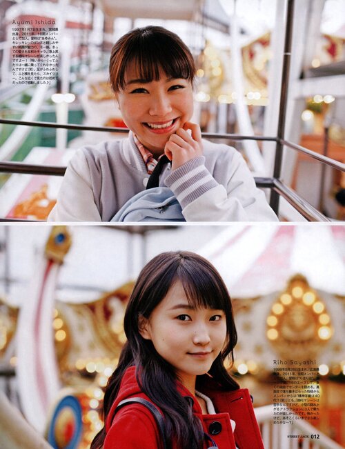 Ayumi dans le magazine "Street Jack"