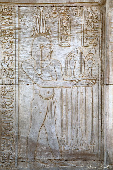 Temple de Sobek et Haroëris, Kôm Ombo, Egypte