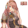 Megurine Luka - Vocaloids