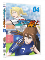 AREA NO KISHI
