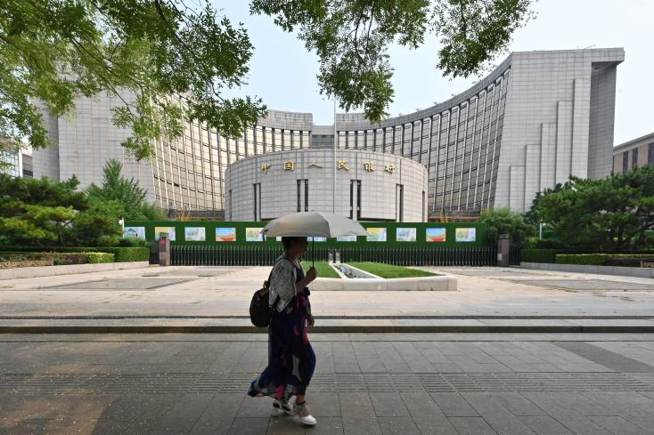 Le siège de la Banque centrale chinoise à Pékin, le 9 juillet 2024