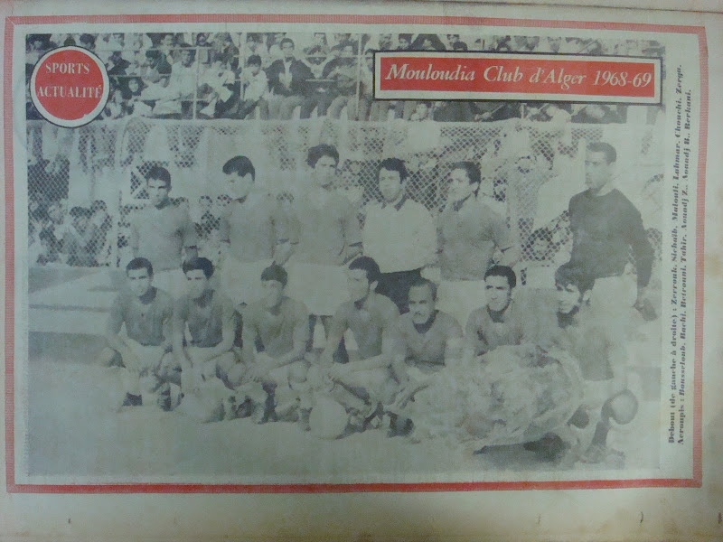 MCA-CRB 0-1 Saison 1968/1969
