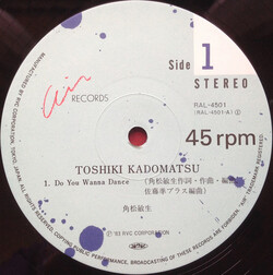 Toshiki Kadomatsu - Do You Wanna Dance
