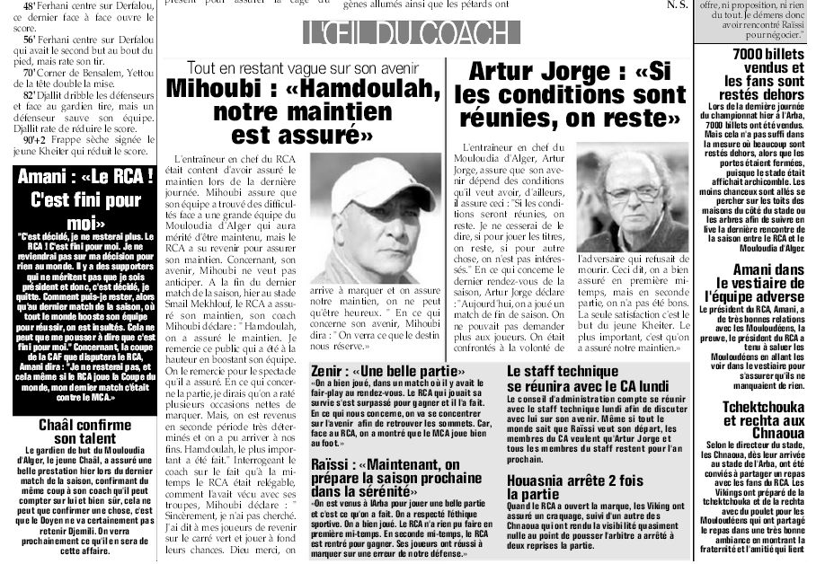 Vendredi 29.05.2015 à l\'Arbaâ RCA-MCA 2-1 le mouloudia 11ème