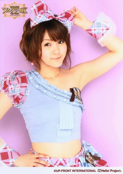 Aika Mitsui Morning Musume Spring Tour "DX"