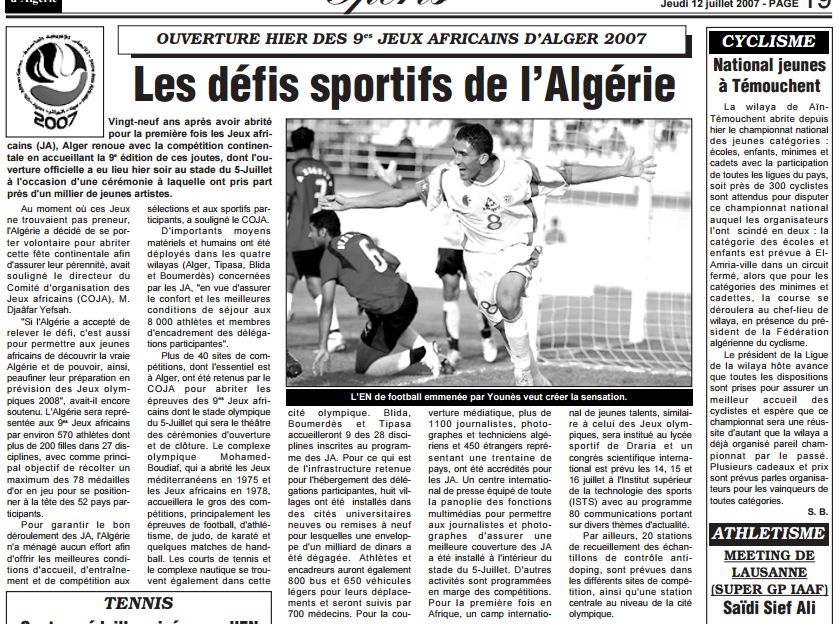 Mercredi 11.7.2007 EN espoir-Egypte 2-1 avec Bouguèche et Younes tournoi des  J.A