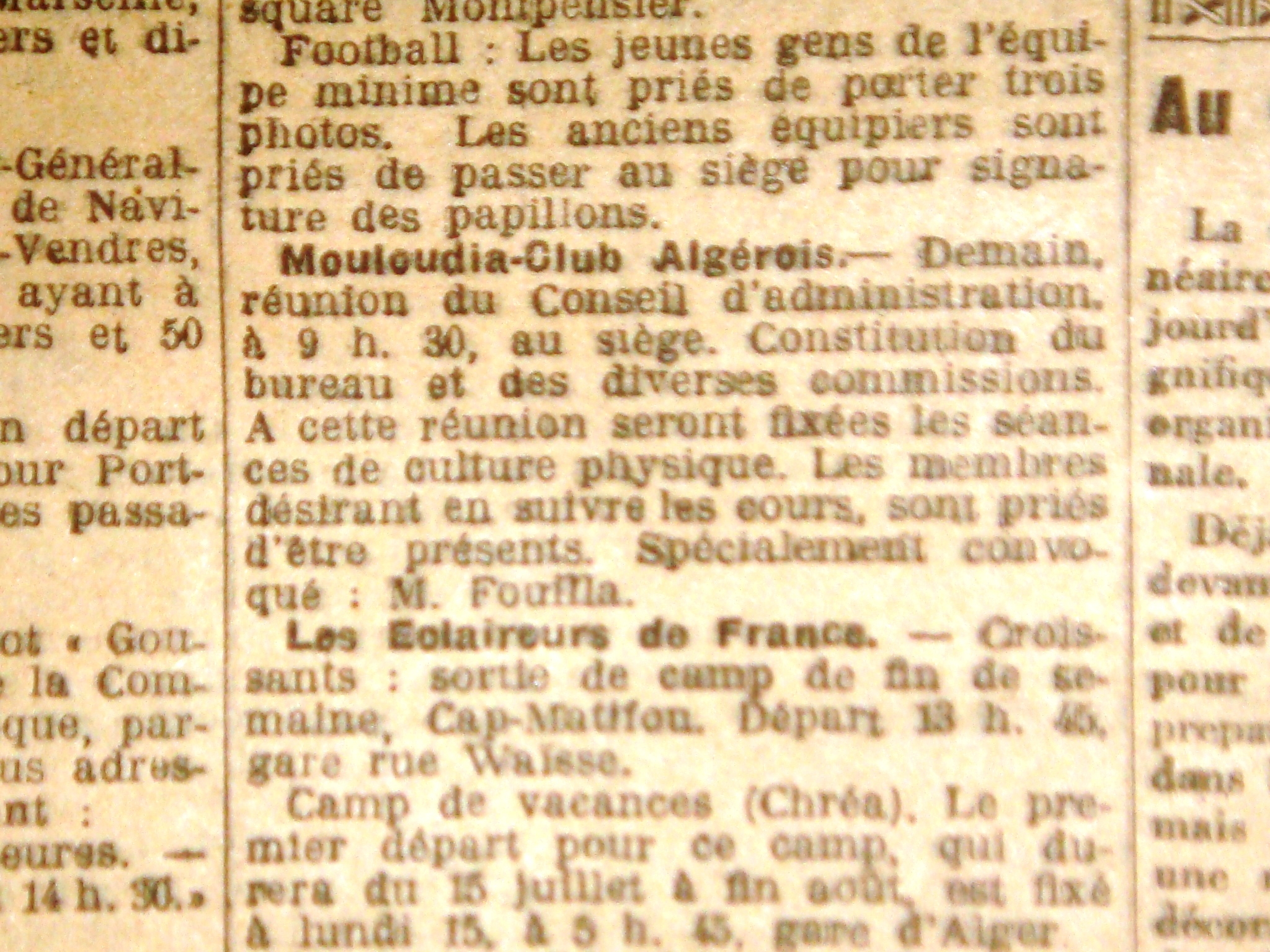 FOUILLA ahmed rejoint le MOULOUDIA  (transfuge du RSA)
