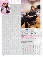 Scans 04/02/2014