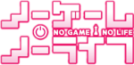 Liste des épisodes de No Game No Life