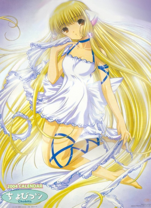 Gallerie Chobits