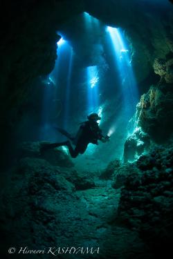 Grotte de Gadji
