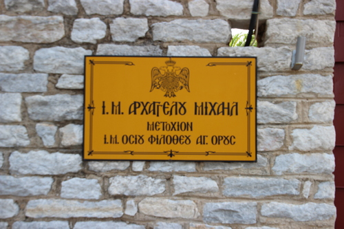 île de Thassos : mythes et légendes ; le monastère Archangelos, ... dimanche 1 octobre 2023