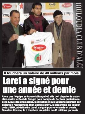 LARAF Abdelhakim l'attaquant de la JSMB arrive