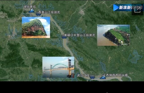 Une femme ivre part nager dans le Hubei... se réveille dans le Jiangxi