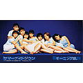 Singles Morning Musume.