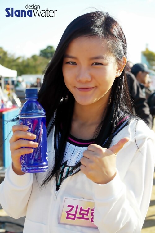 {PIC} BoHyung pour Siana Water @ Dream Team Recording {28.10.2012}