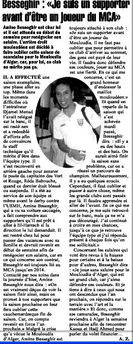 BESSEGHIER ABDELKADER une saison exemplaire