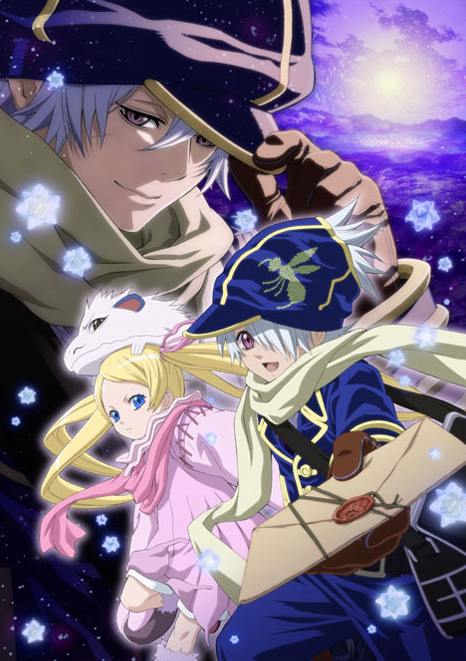 Tegami Bachi VOSTFR